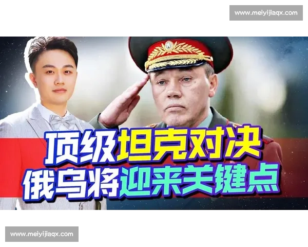 日本力克叙利亚迎来关键胜利,亚洲赛场格局或将重新洗牌 日本力克叙利亚迎来关键胜利,亚洲赛场格局或将重新洗牌