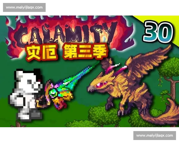 柏太阳神与全北现代激战解析:亚洲赛场技战术与心理博弈深度剖析 柏太阳神与全北现代激战解析:亚洲赛场技战术与心理博弈深度剖析
