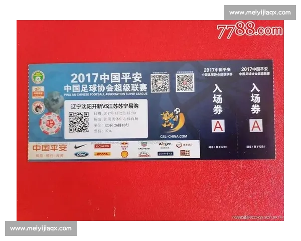 江苏苏宁迎战辽宁开新谁能在关键对决中抢占先机赢得宝贵三分